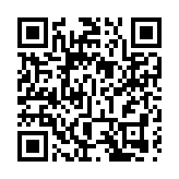 入境處：一名印尼籍非法勞工被判入獄15個月