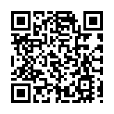 第三十四屆全國副省級城市法治論壇在深圳福田舉行