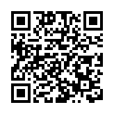 白山方大集團隆重舉行「白山方大誠信日」啟動儀式