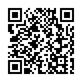 馬逢國：在習主席的領導下 「一國兩制」必將行穩致遠