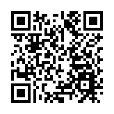 招商平台預計月底試運行  廣東夯實數字經濟底座