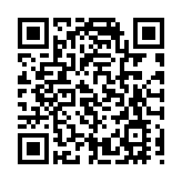 華置扭虧賺11.5億