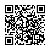 皖休寧縣璫金村：昔日縣治地 而今富庶村