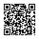 今年前2個月河南外貿進出口總值超1500億元