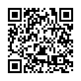 安徽巢湖：科技特派員服務茶產業助鄉村振興