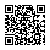全國政協委員岳建武籲暢通物流循環拓展對外開放深度和廣度