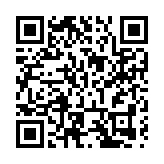 新安廊道添新綠  皖屯溪植樹造林護青山