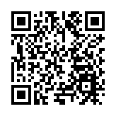 江油李白紀念館獲批為四川省對台交流基地