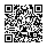 廣東仁化現代農業輪作示範基地採摘忙 保障灣區「菜籃子」