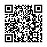 杭州灣跨海鐵路橋海上工程首樁開鑽