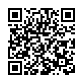 獎金豐厚！合肥高新區徵集生物醫藥產業園品牌名稱