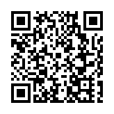 「對輕量化說不——第八屆侯登科紀實攝影獎作品展」深圳開幕