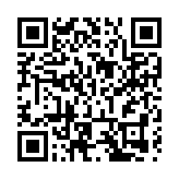 安徽林業「雙招雙引」簽約項目總投資超千億