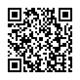 合肥蜀山：首家鎮級股份經濟合作社掛牌成立