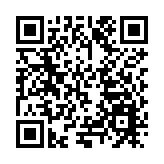 汕尾海豐高質量吹響「綠美海豐」集結號