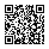 粵醫藥行業協會引領醫藥行業高質量發展 再創嶺南藥新輝煌