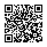 風從島上來 浙江嵊泗赴安徽蕪湖推介文旅品牌