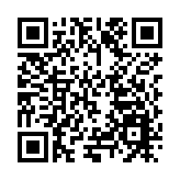 佛山市基金業協會換屆  廣東獵投基金創始合伙人涂曉鳴當選新一屆會長