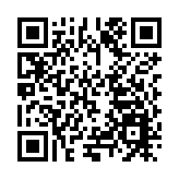 皖黃山區：藍馬甲種油茶  「林小青」助振興