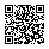 皖黟縣：築牢「防火牆」  助力春茶香