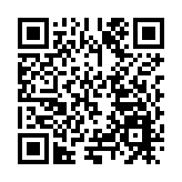 廣東始興深山九月黃盛開