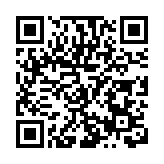 出海「首戰」收穫頗豐   皖徽州區助企搶灘國際市場