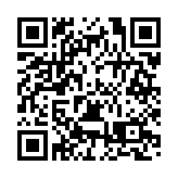 廣州從化上榜「2022年全國村莊清潔行動先進縣」