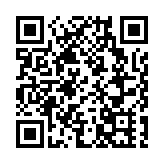 中華人民共和國副主席簡歷