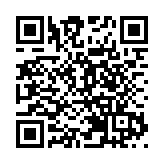 政協第十四屆全國委員會選出領導人 王滬寧當選全國政協主席