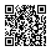 中國人民政治協商會議第十四屆全國委員會主席簡歷