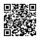 王毅主持沙特和伊朗北京對話閉幕式