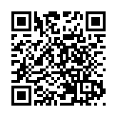 【商報時評】國家踏上新征程 香港迎來新機遇