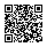 兩會觀察丨全國人大會議批准國務院機構改革方案 港澳代表冀加強金融科技對接