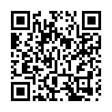 飛閱深圳·日曆丨2023年3月11日
