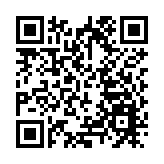 劉金國當選為國家監察委員會主任