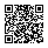 應勇當選為最高人民檢察院檢察長