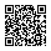 李慧琼當選第十四屆全國人大常委會委員