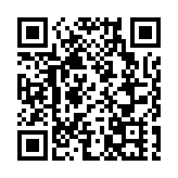 內地騎行網紅自曝單車在香港被偷 警方：正追緝一名涉案人員