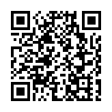 港區全國政協委員：粵港澳大灣區建設需人才互補