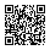 香港總商會中國委員會會議熱議河套深港創新合作