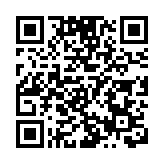 蔡若蓮：逾420間學校已報名4至8月公民科內地考察團