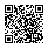 全國政協十四屆一次會議閉幕會 習近平等黨和國家領導人出席
