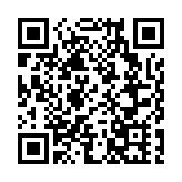 德國一家藥店發生劫持人質事件 特警突襲逮捕嫌犯