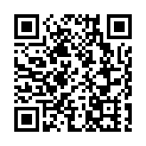全國政協十四屆一次會議閉幕會通過了政協第十四屆全國委員會第一次會議關於中國人民政治協商會議章程修正案的決議