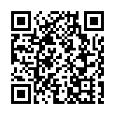 全國政協十四屆一次會議閉幕會通過了政協第十四屆全國委員會第一次會議政治決議