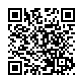 全國人大代表司富春：建議加大力度支持中醫藥「雙一流」建設