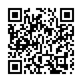 全國人大代表邵麗：講好黃河故事 打造國際級黃河文化旅遊帶