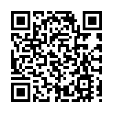 高鐵香港段復運廣東長途線 港鐵：整體運作暢順有序