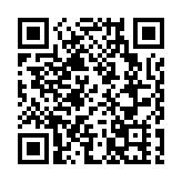 第十五屆中國·高淳國際慢城金花旅遊節開幕