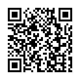 24小時「狂飆」400公里 550名騎手韶關武江競騎開賽